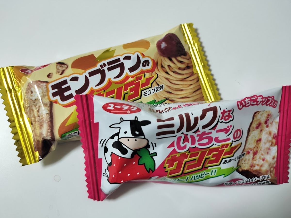 いちご味とモンブラン味のブラックサンダーのパッケージ写真