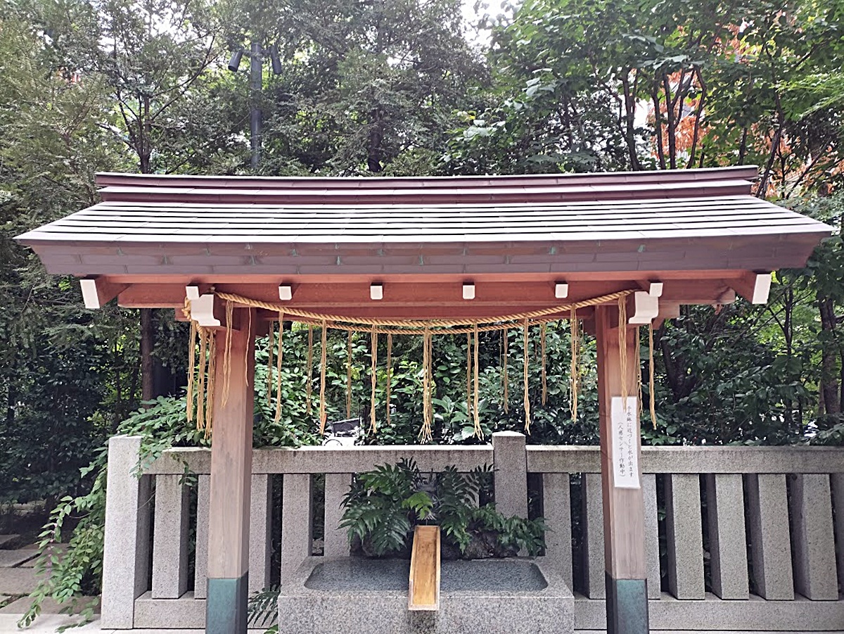 福徳神社の手水舎